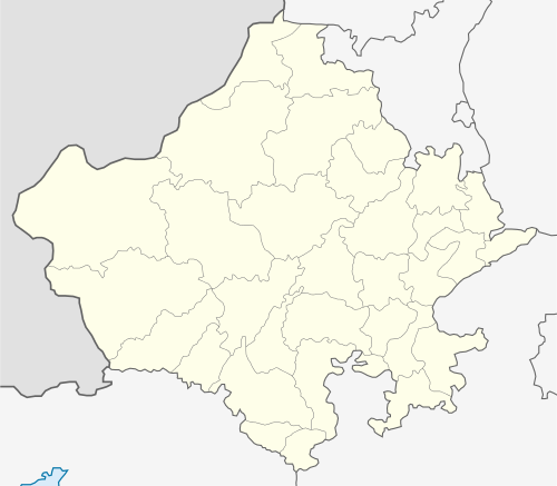 Nasirabad, Ajmer